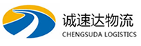 宁波到昌邑区物流公司
